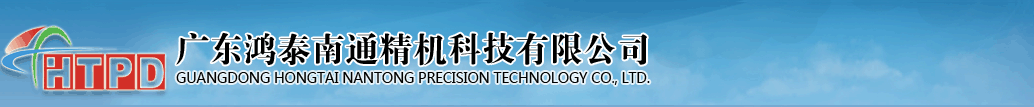 私服最新开机预告,私服宣传,家族宣传